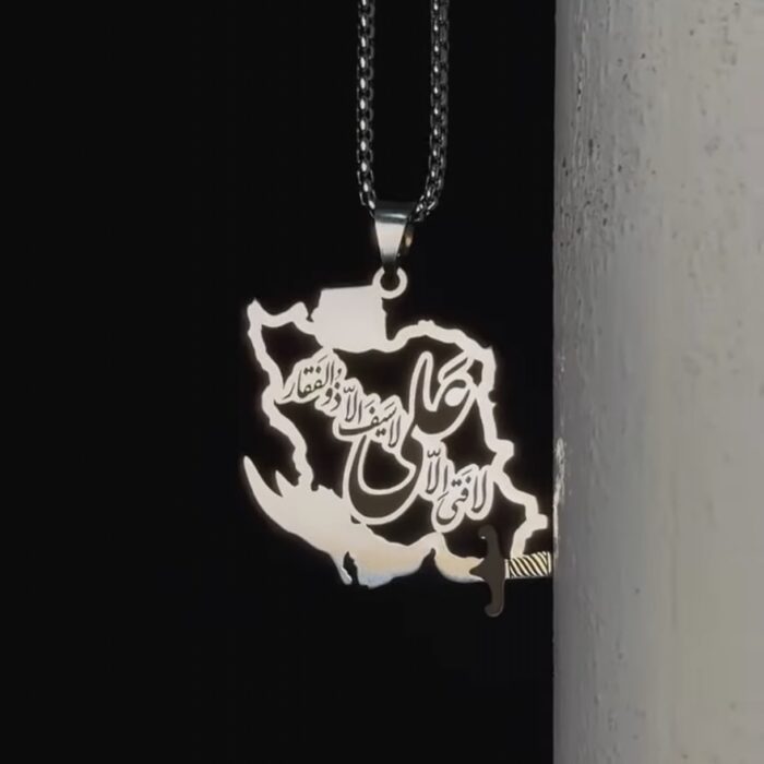 گردنبند آریایی - Image 3