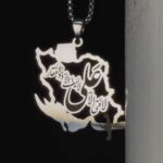 گردنبند آریایی - Image 4