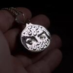 گردنبند حسین منی
