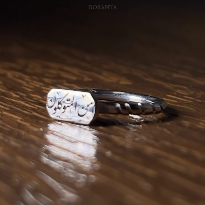 انگشتر دخترانه توکل - Image 2