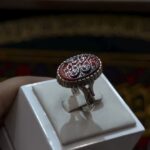 انگشتر "خونین حسین مظلوم"